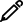 사무용품