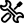 공구몰