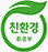 녹색제품